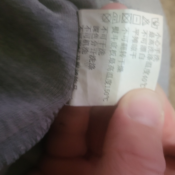 IB Diffusion sweater - Picture 11 of 11